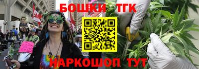 мдма Краснодар