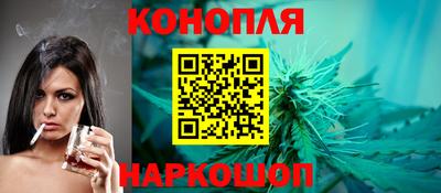 мдма Краснодар