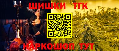 мдма Краснодар