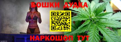 тгк Краснознаменск