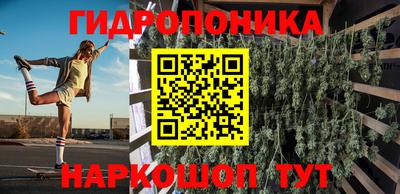 герыч Краснокаменск