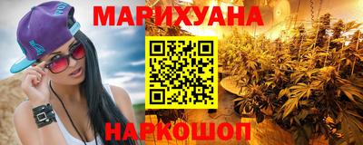 мдма Краснодар