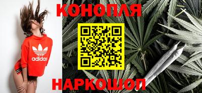 тгк Краснознаменск