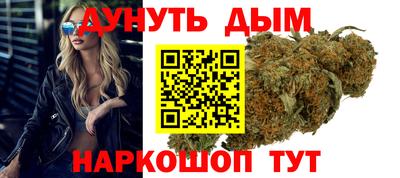 мдма Краснодар