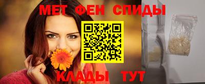 мдма Краснодар