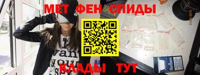 мдма Краснодар