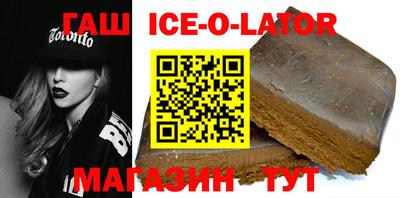 мдма Краснодар